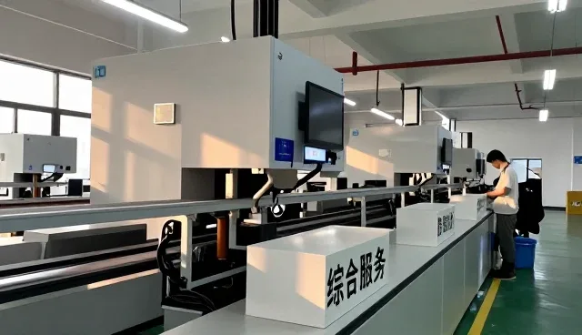 临沂市诚项新型建材有限公司