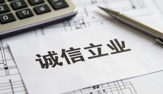 能力建设如何引领行业发展趋势